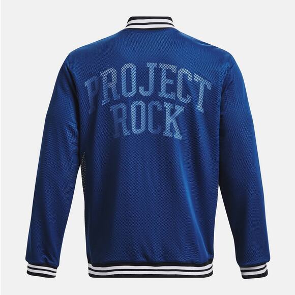 Under Armour Project Rock Mesh Varsity Blue Jacket Mens Size Large (1377437-471) - Picture 4 of 9